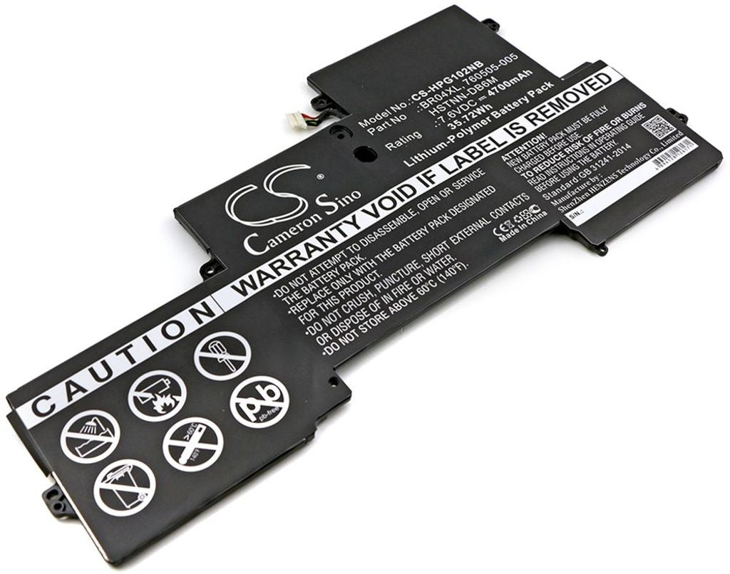 Battery for HP EliteBook Folio 1020 etc
