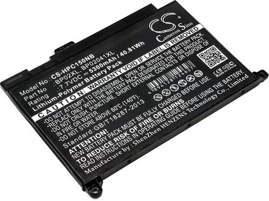 Battery for HP Pavilion PC 15 mfl