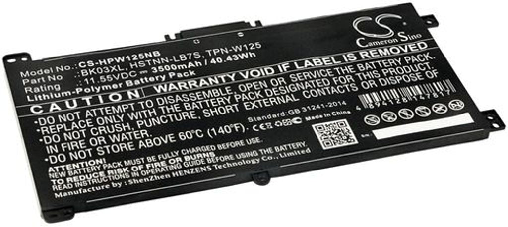 Battery for HP Pavilion X360 14-BA013NL etc