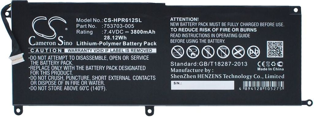 Battery for HP Pro x2 612 G1 etc