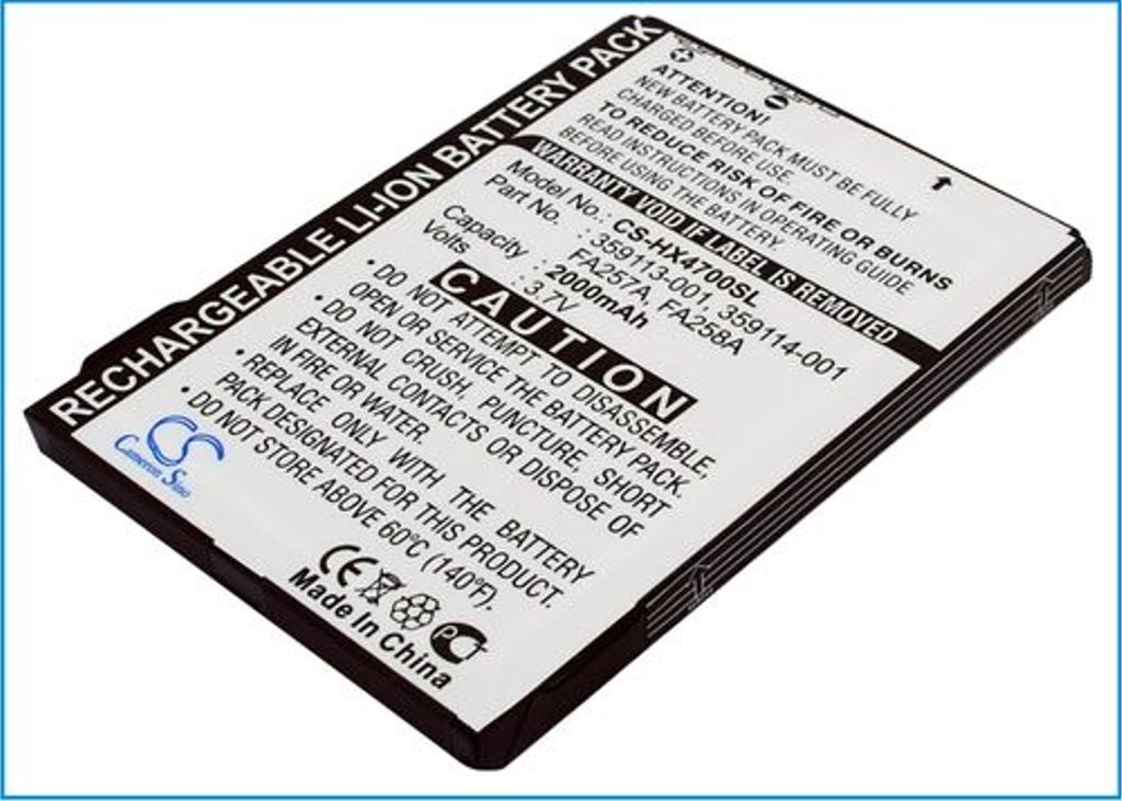 Battery for HP iPAQ HX4700 etc