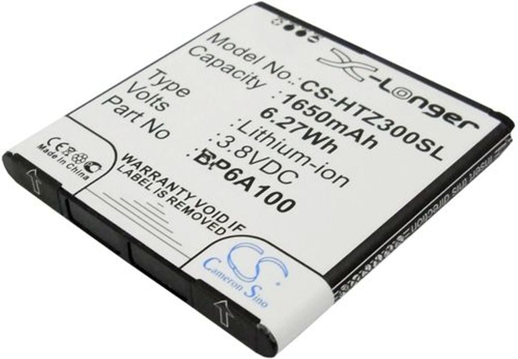 Battery for HTC Desire 300 etc