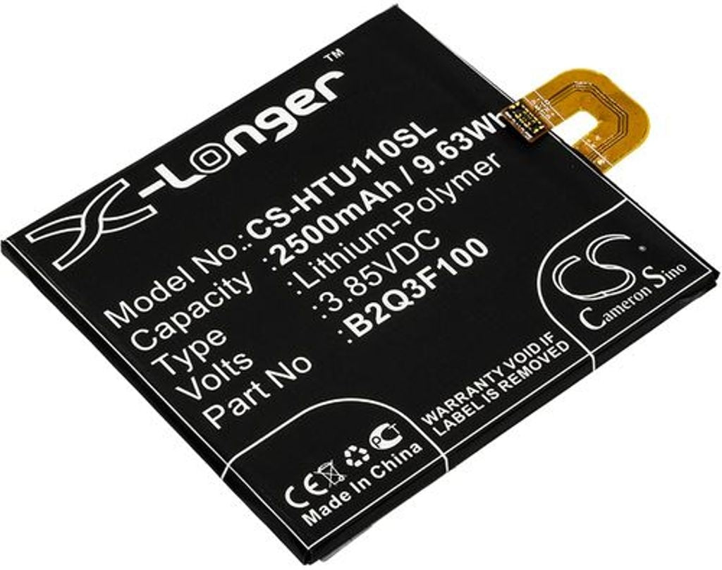 Battery for HTC U11 Life etc