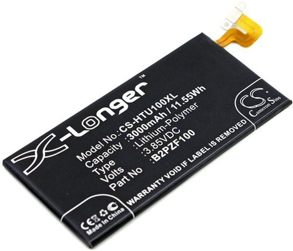 Battery for HTC U Ultra etc