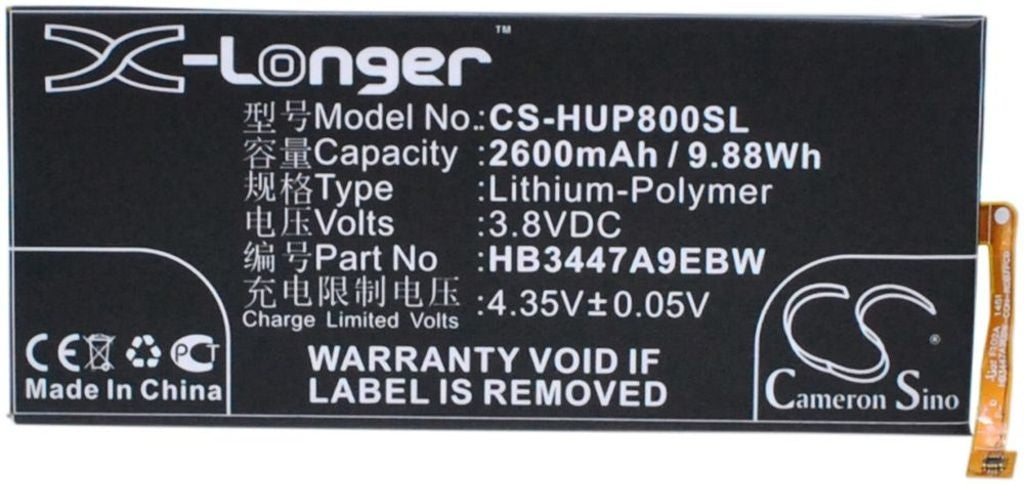 Battery for Huawei Ascend P8 etc