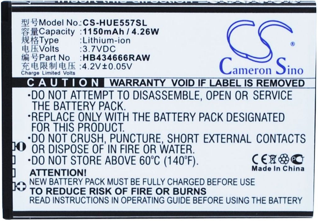 Battery for Huawei E5573 etc