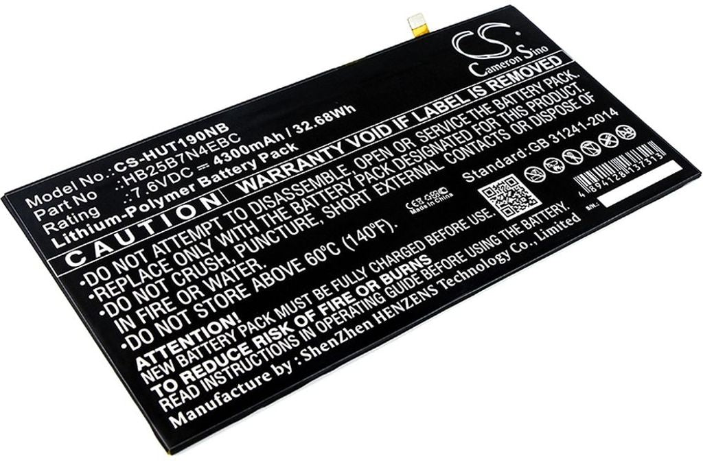 Battery for Huawei HZ-W19 etc