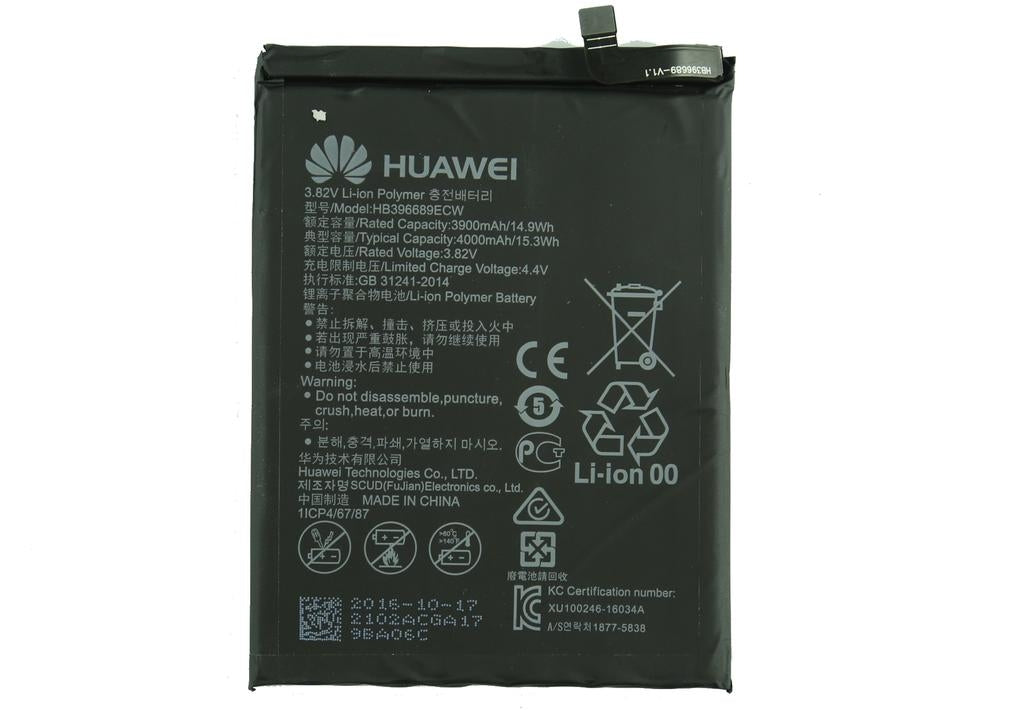 Battery for Huawei Mate 9 & Mate 9 Pro - original