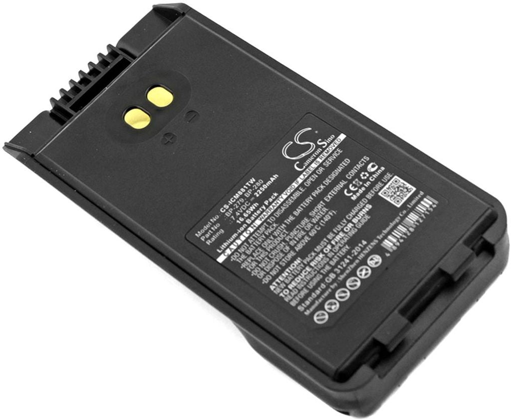 Battery for Icom F1000 etc