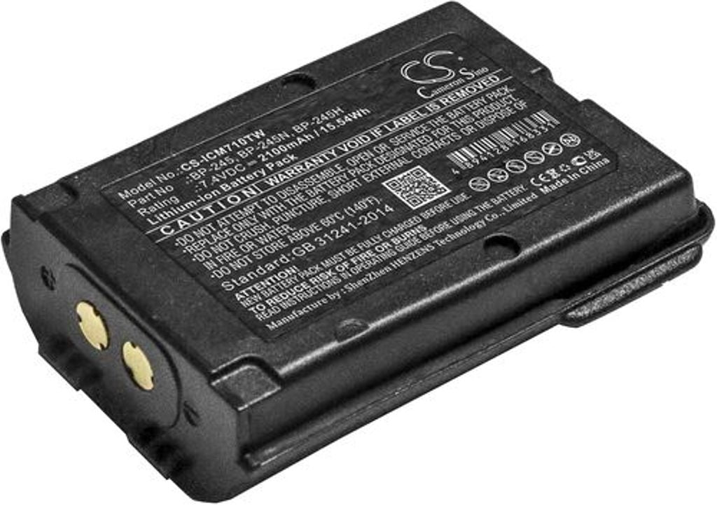 Battery for Icom IC-M71 etc