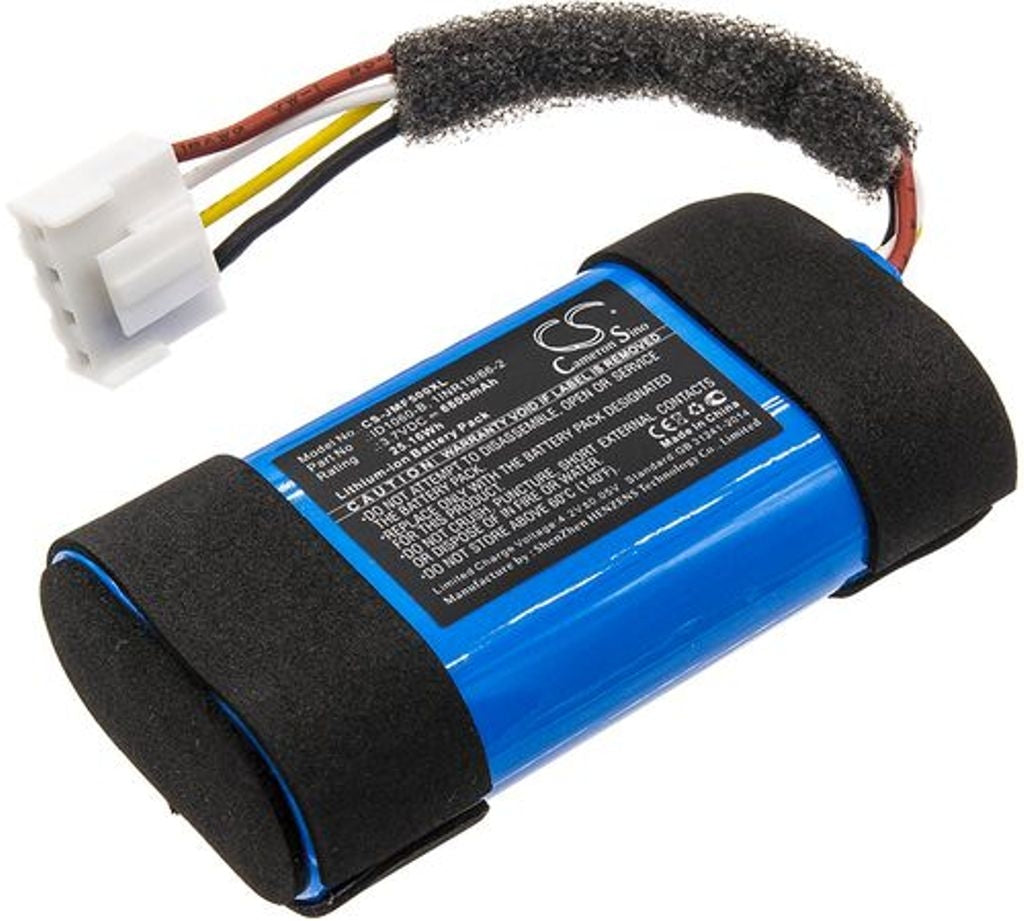 Battery for JBL Flip 5 etc