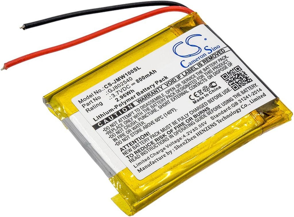 Battery for JBL Wind etc