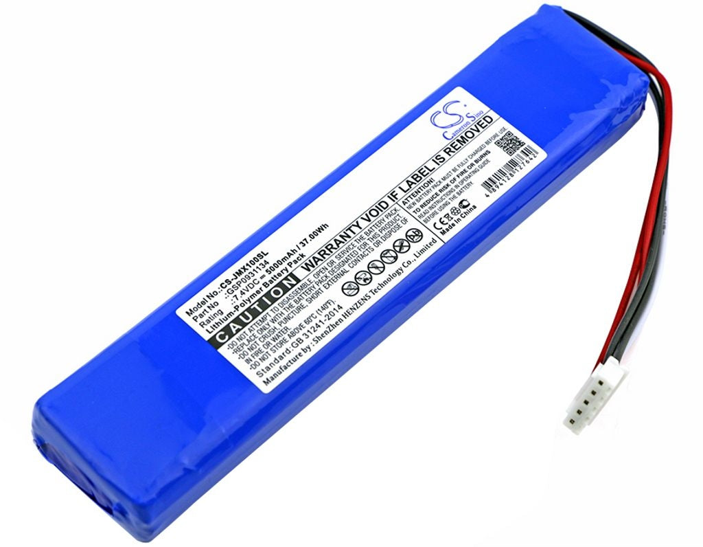 Battery for JBL Xtreme