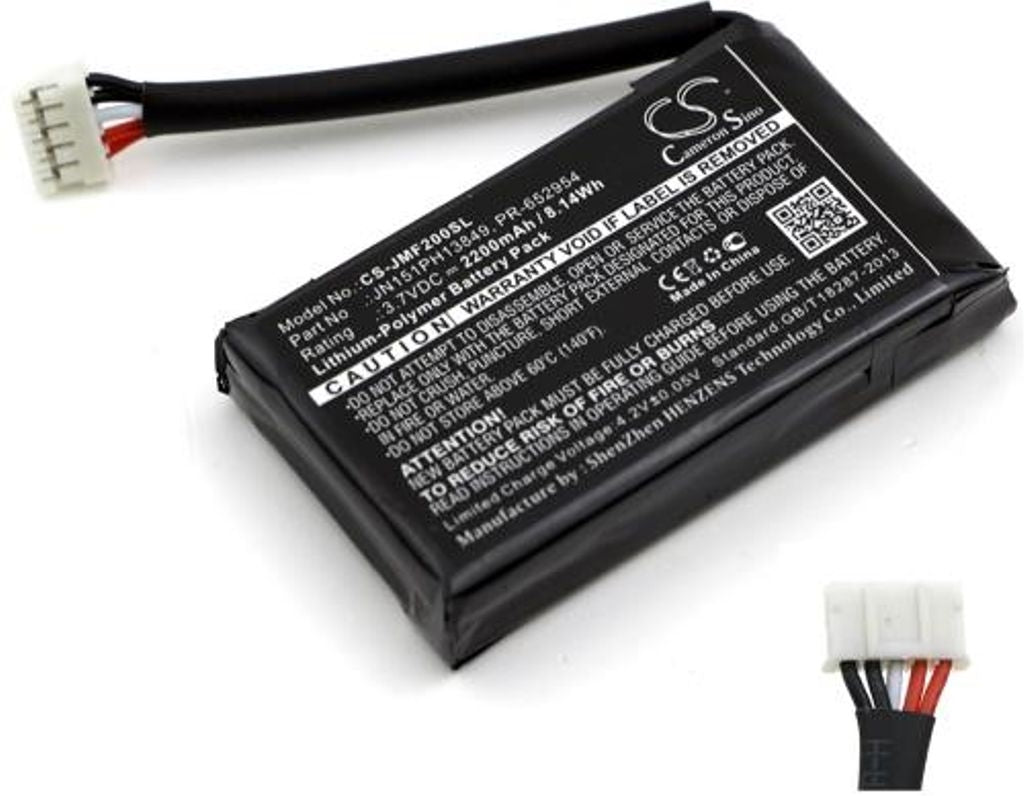 Battery for Jbl Flip 2 (2014)