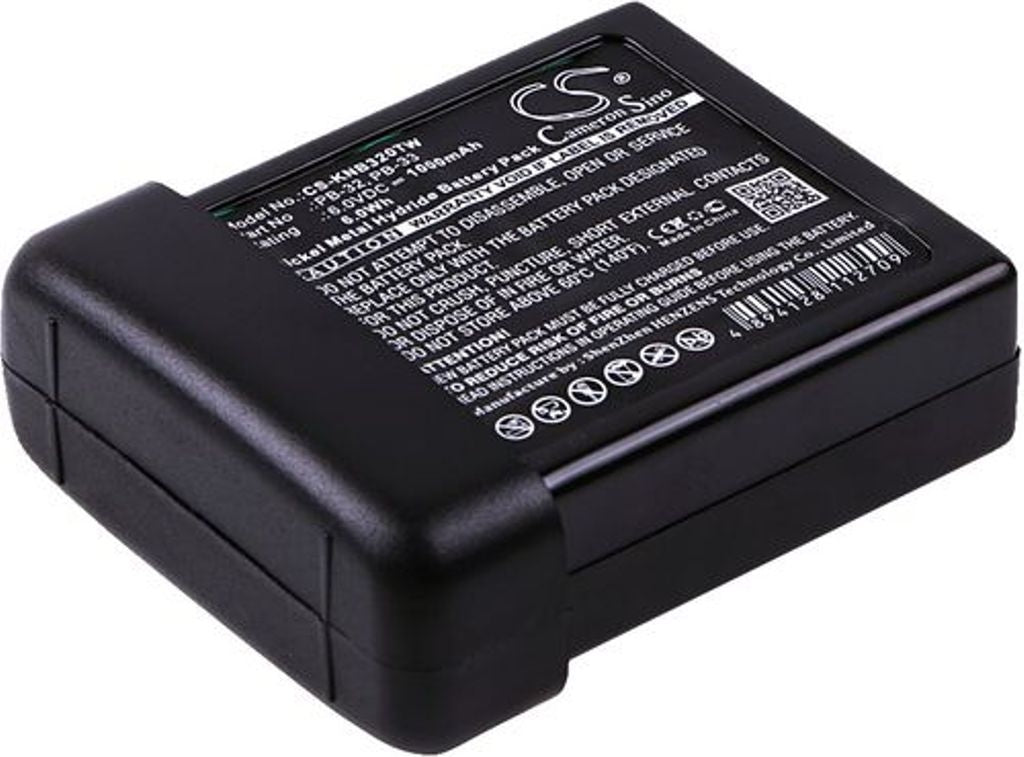 Battery for Kenwood TH-22 etc