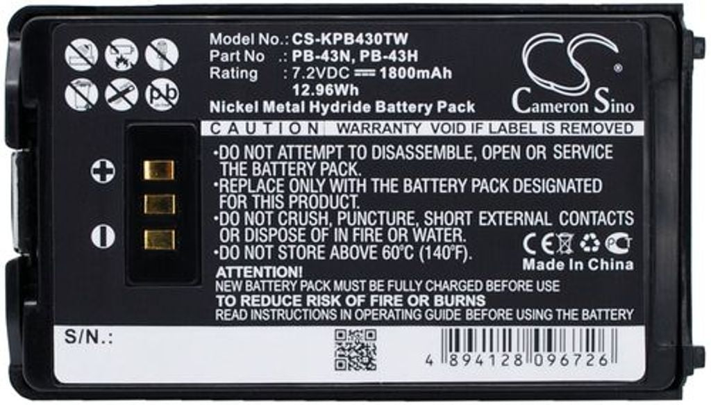 Battery for Kenwood TH-K2AT etc
