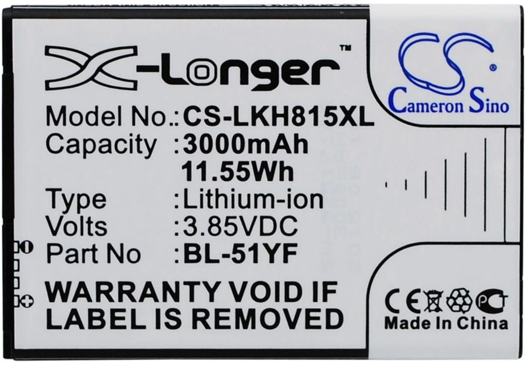 Battery for LG DS1402 etc