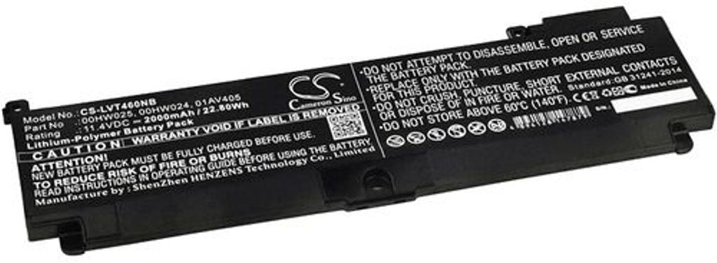 Battery for Lenovo ThinkPad T470s etc