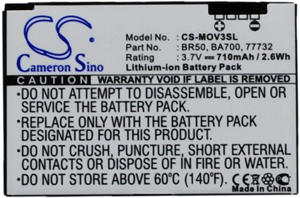 Battery for Motorola Flip P etc