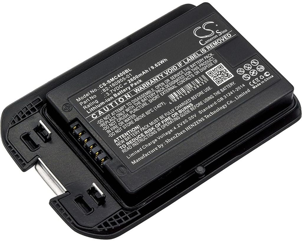 Battery for Motorola MC40 etc