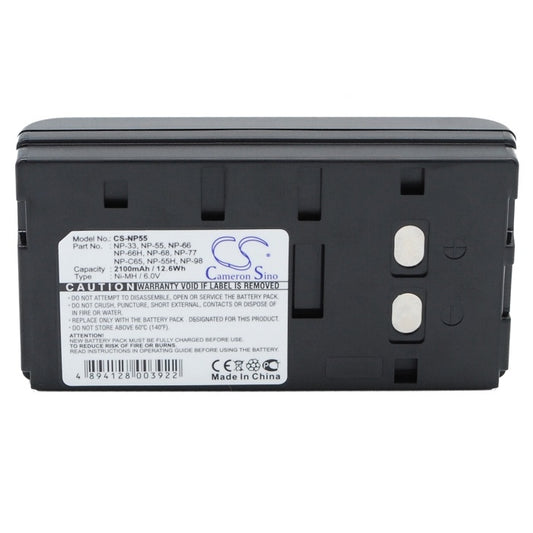 Battery for NP-55 replacement battery