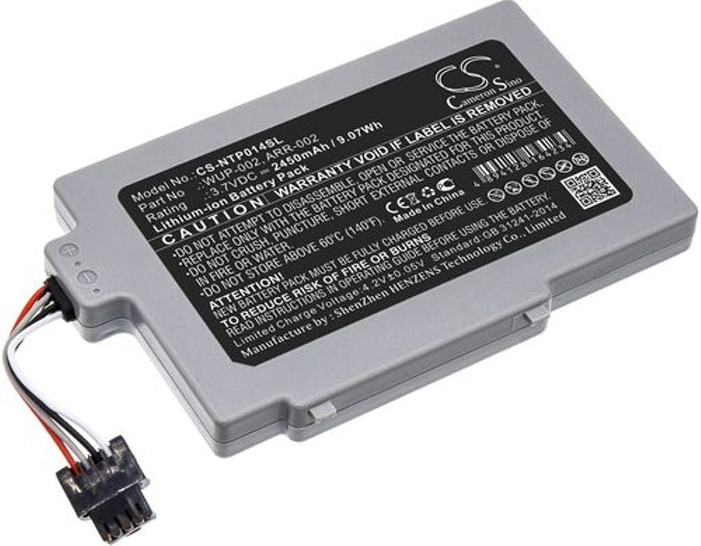 Battery for Nintendo Wii U 8G etc
