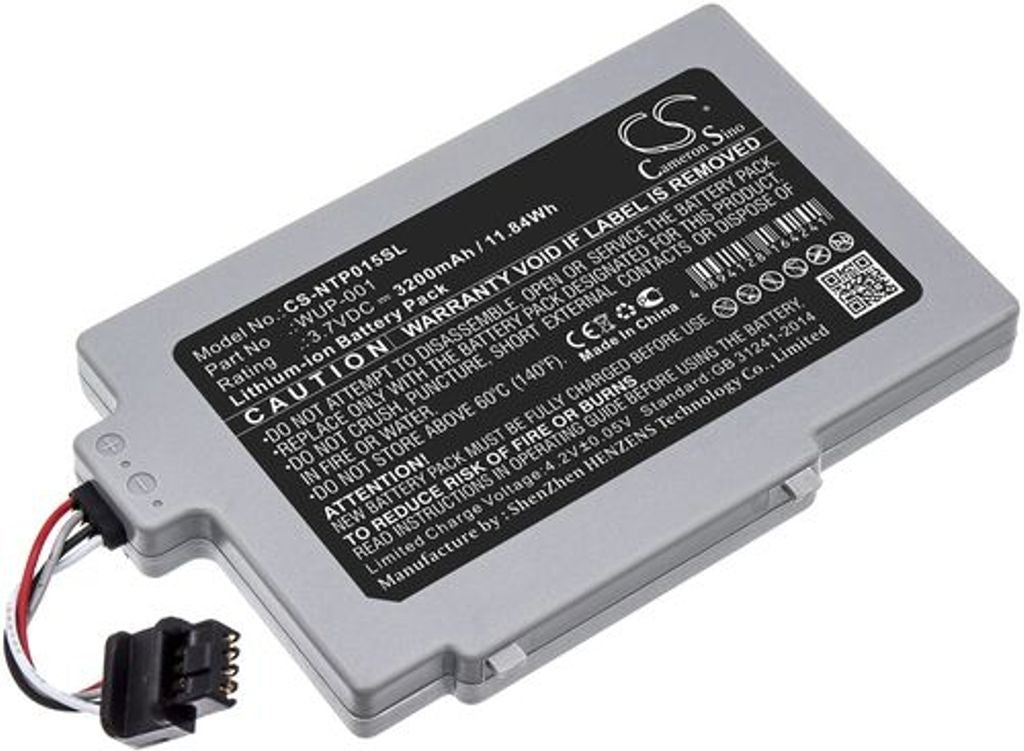 Battery for Nintendo Wii U GamePad WUP-001 etc