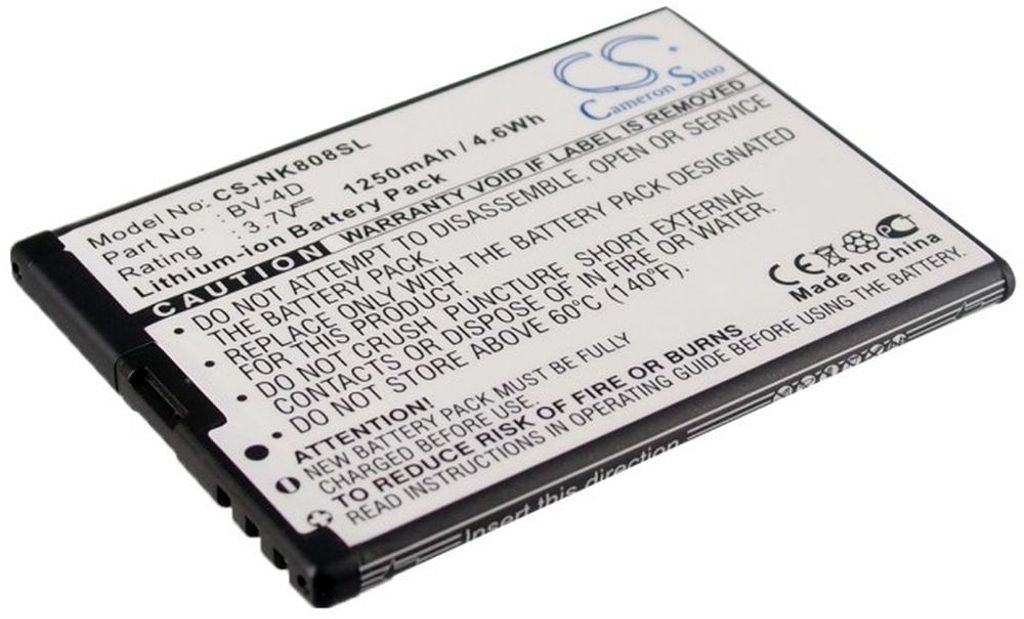 Battery for Nokia 808 etc