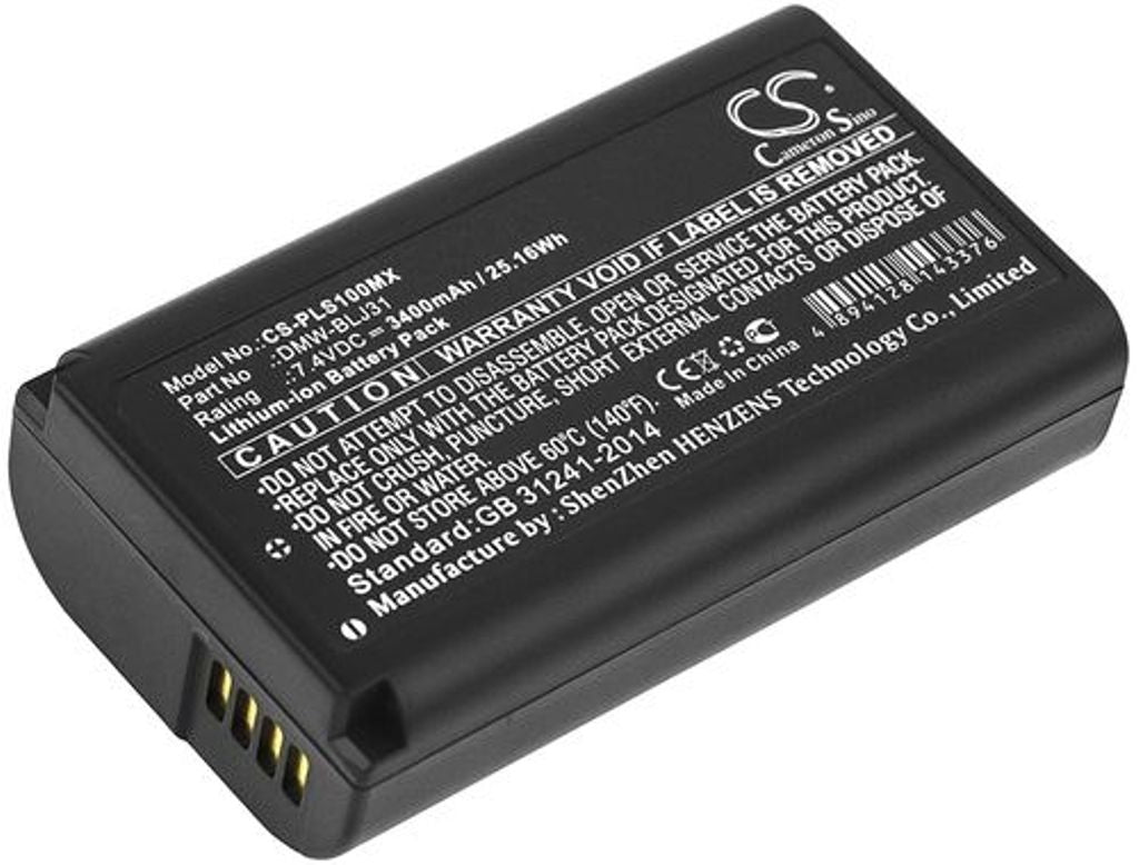 Battery for Panasonic Lumix S1 etc
