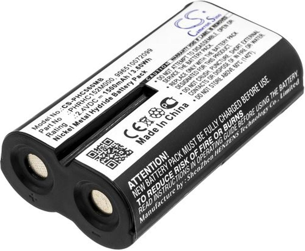 Battery for Philips Avent SCD720/86 etc