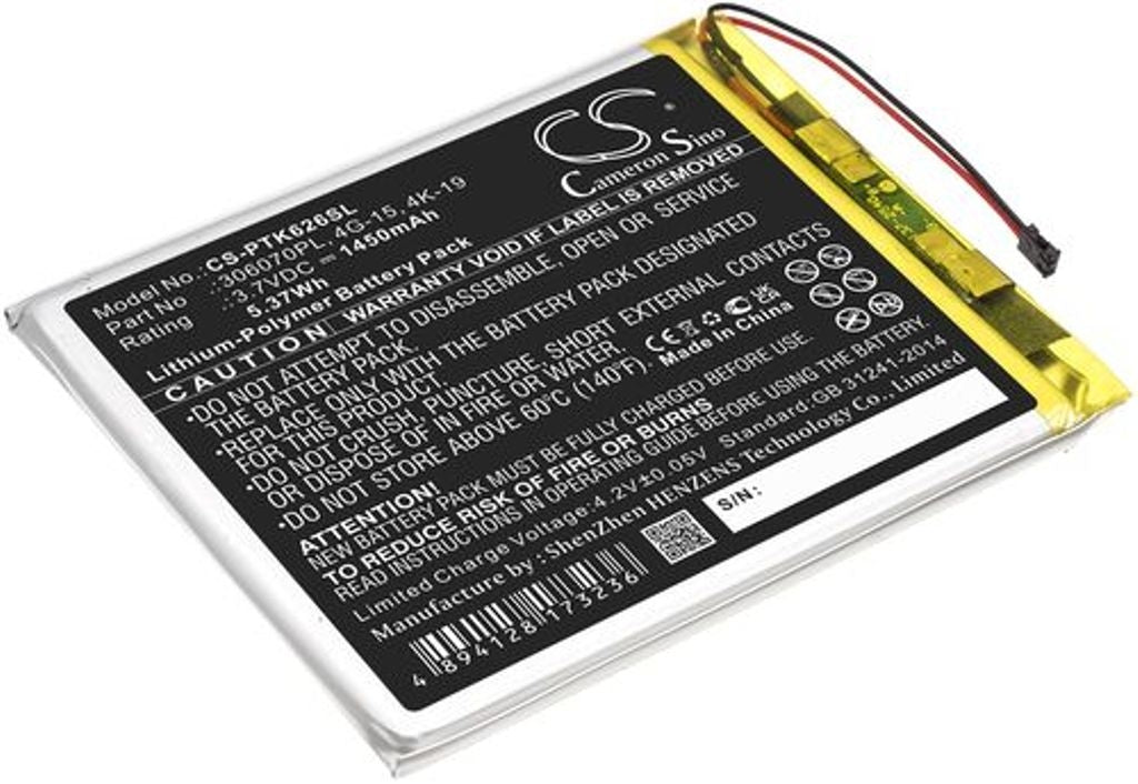 Battery for Pocketbook 626 etc