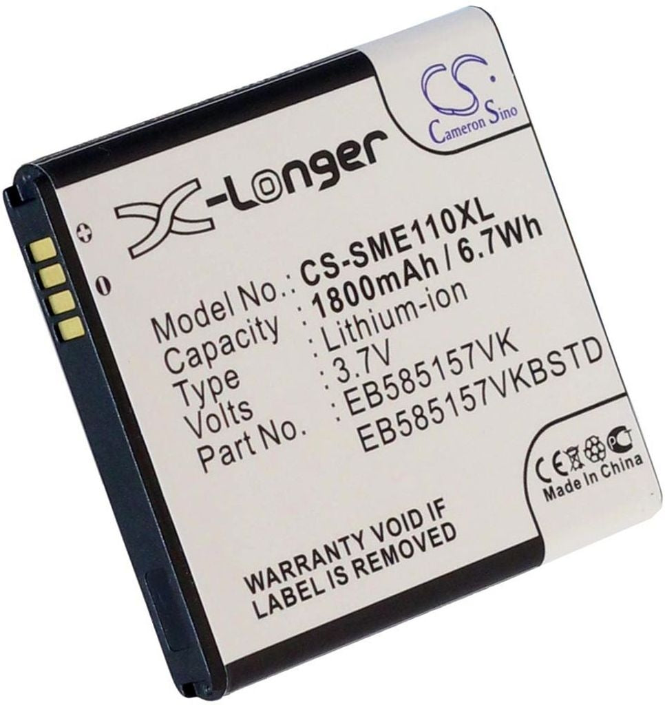 Battery for Samsung GT-i8520 / Galaxy Beam etc. replacement battery