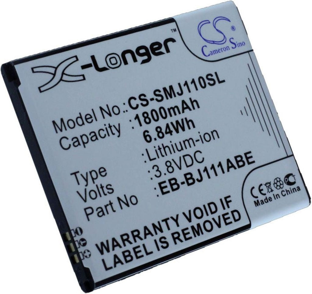 Battery for Samsung Galaxy J1 Ace etc. replacement battery