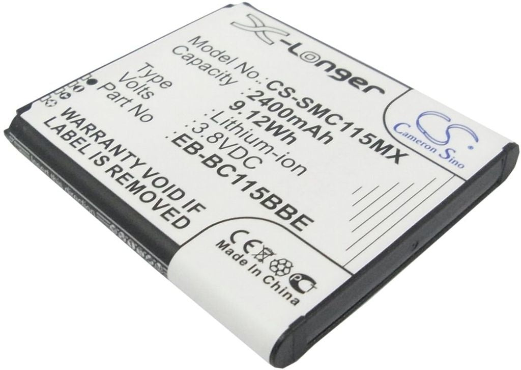 Battery for Samsung Galaxy K zoom etc