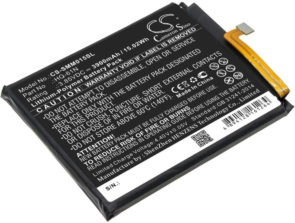 Battery for Samsung Galaxy M01 2020 etc