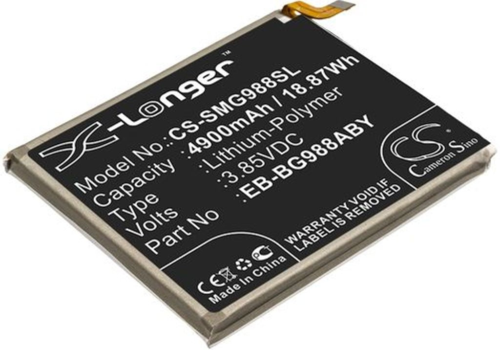 Battery for Samsung Galaxy S20 Ultra etc