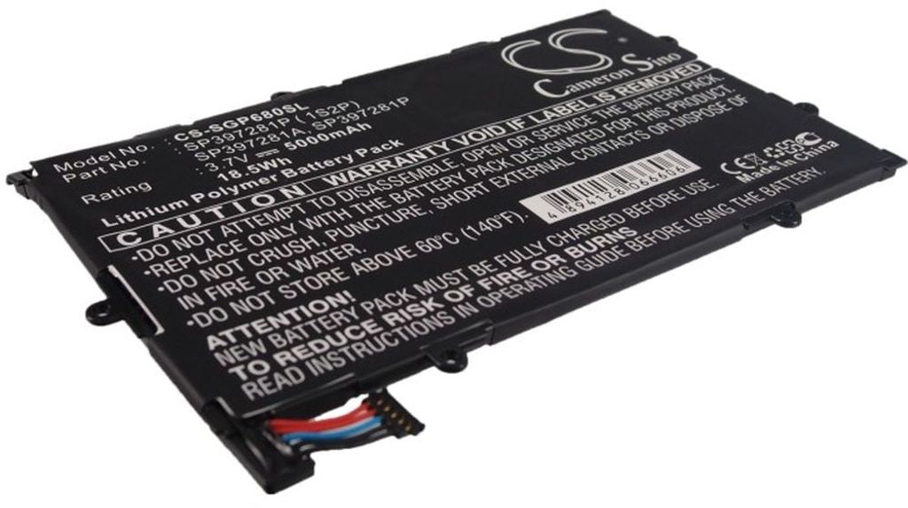 Battery for Samsung Galaxy Tab 7.7 etc