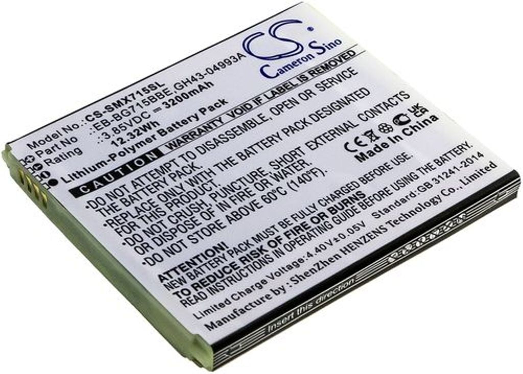 Battery for Samsung Galaxy Xcover Pro etc