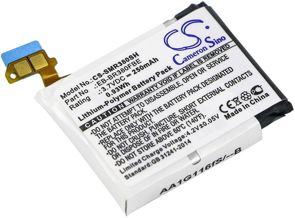 Battery for Samsung Gear 2 etc