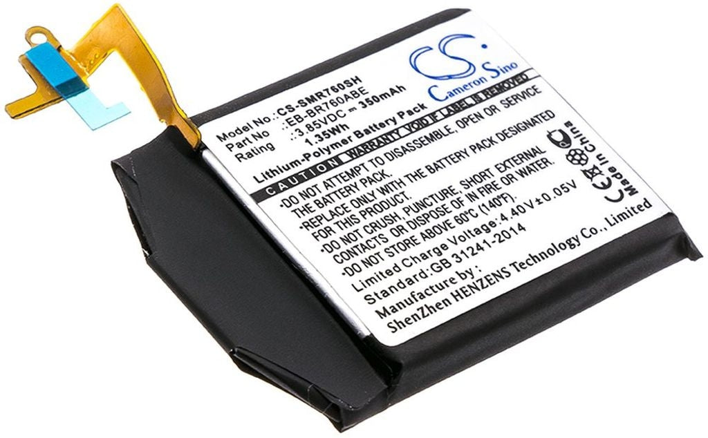 Battery for Samsung Gear S3 Classic etc