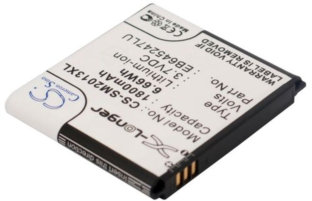 Battery for Samsung SCH-W2013 etc
