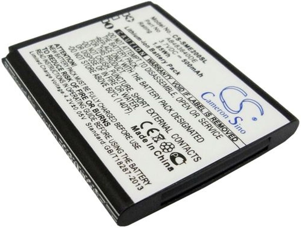 Battery for Samsung SGH-E200 etc