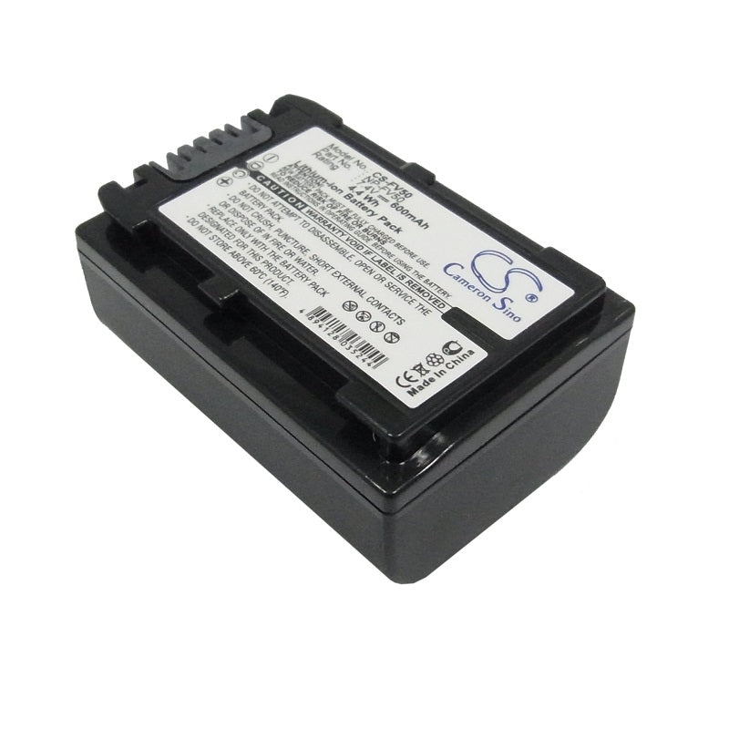 Battery for Sony NP-FV50