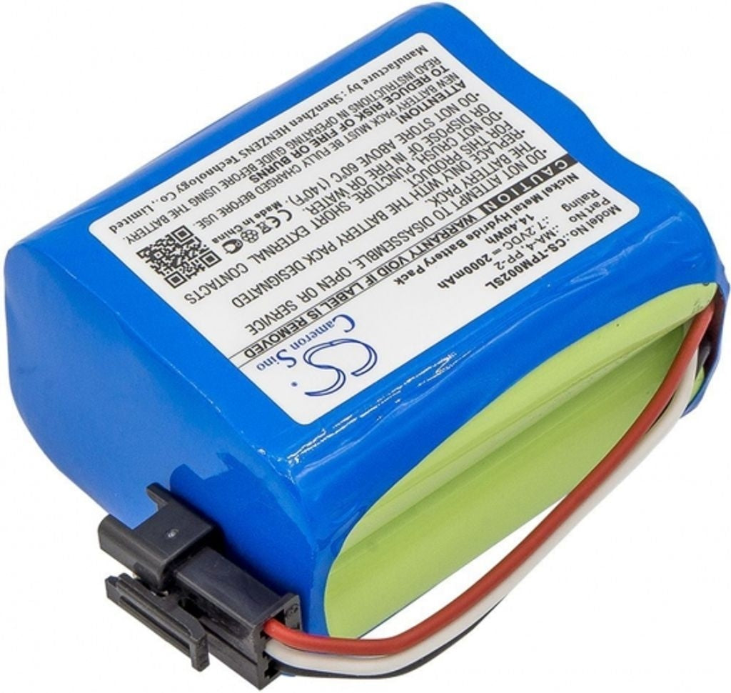 Battery for Tivoli PAL BT / PAL+