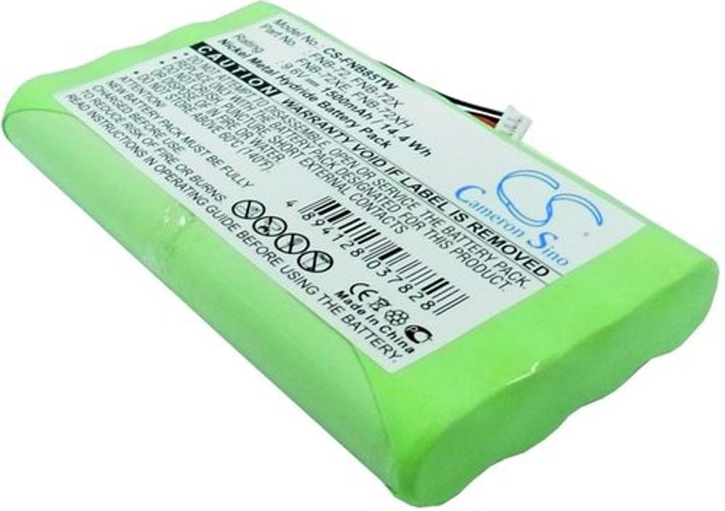 Battery for Vertex FT-817 etc