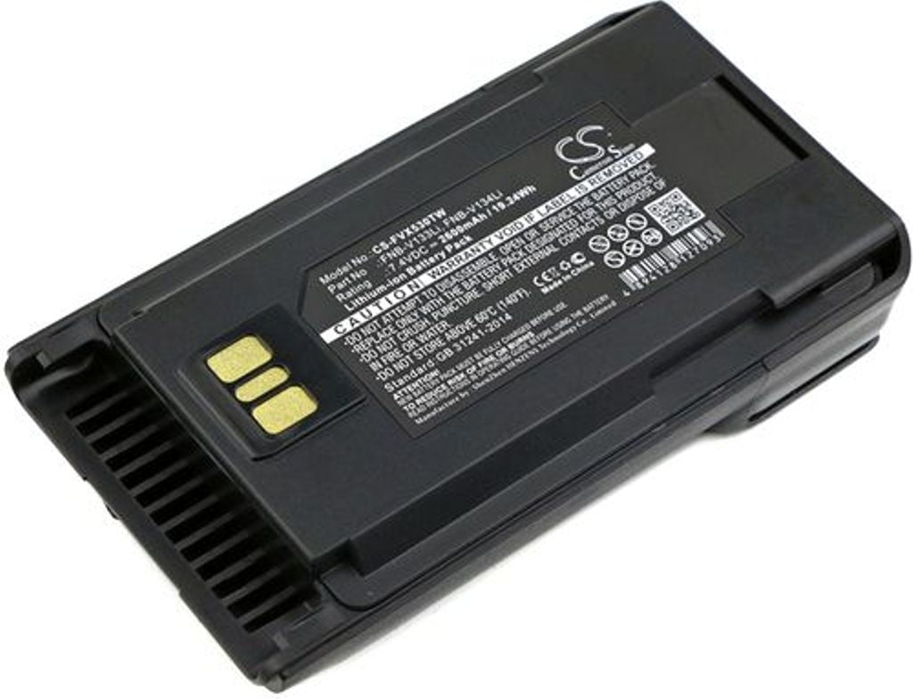 Battery for Vertex VX-260 etc