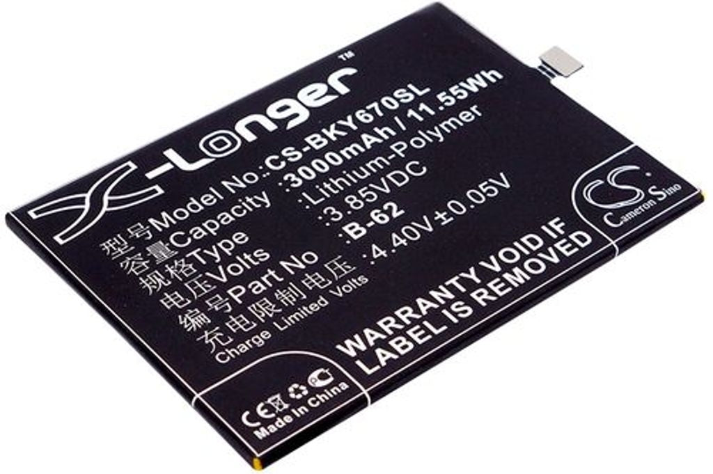 Battery for Vivo Y67 etc