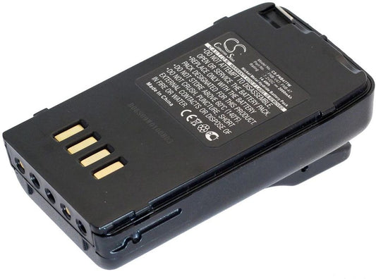 Battery for Yaesu FT10R / FT40R / FT50R etc. NI-MH replacement battery