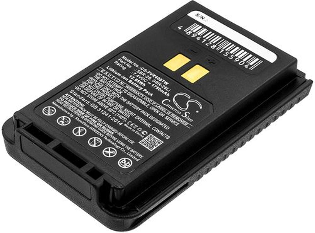 Battery for Yaesu FT-4XR etc