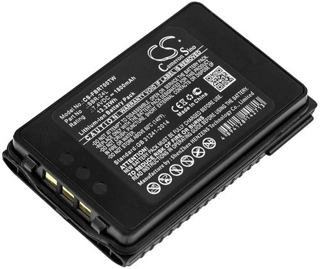 Battery for Yaesu FT-70D etc